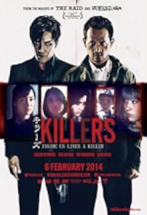 Killers 2014