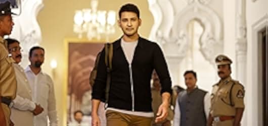 Bharat Ane Nenu 2018