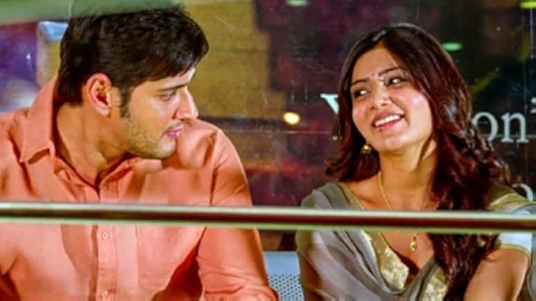 Seethamma Vaakitlo Sirimalle Chettu 2013