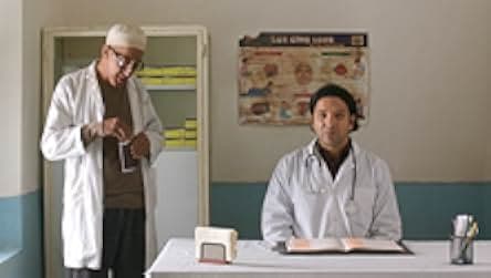 The Unknown Saint 2019