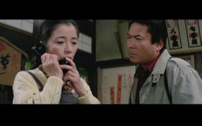 Otoko wa tsurai yo: Boku no ojisan 1990