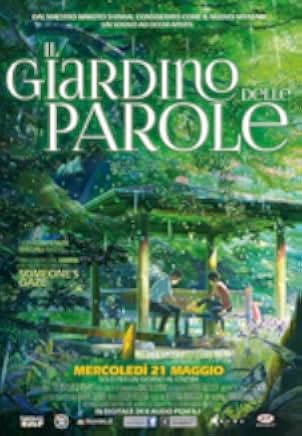 The Garden of Words 2013