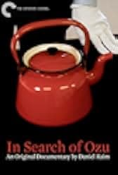 In Search of Ozu 2018