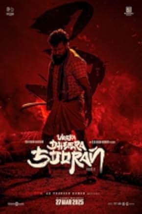 Veera Dheera Sooran: Part 2 2025