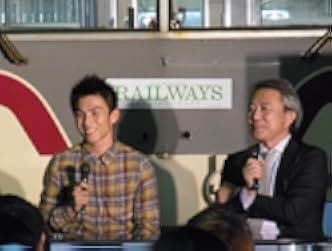 Crossroads 2011