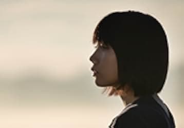 Mio on the Shore 2019