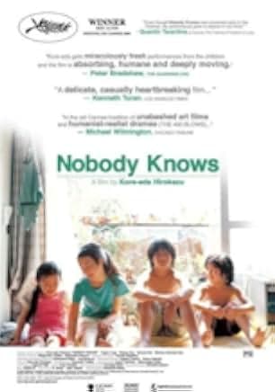 Nobody Knows 2004