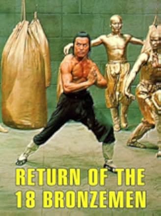 Return of the 18 Bronzemen 1976