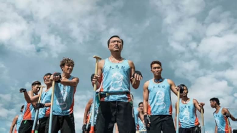 Ni liu da shu 2018