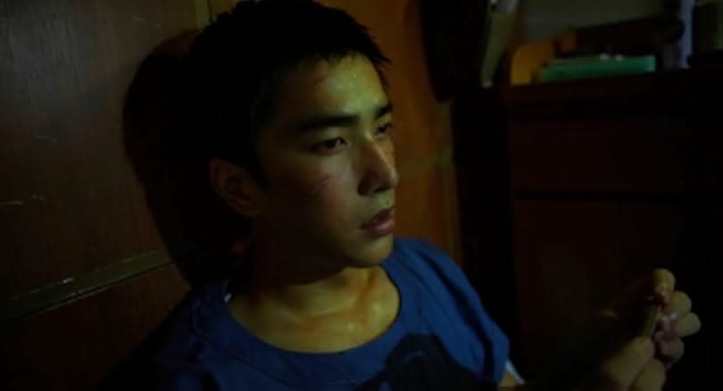 Eye of the Storm 2023