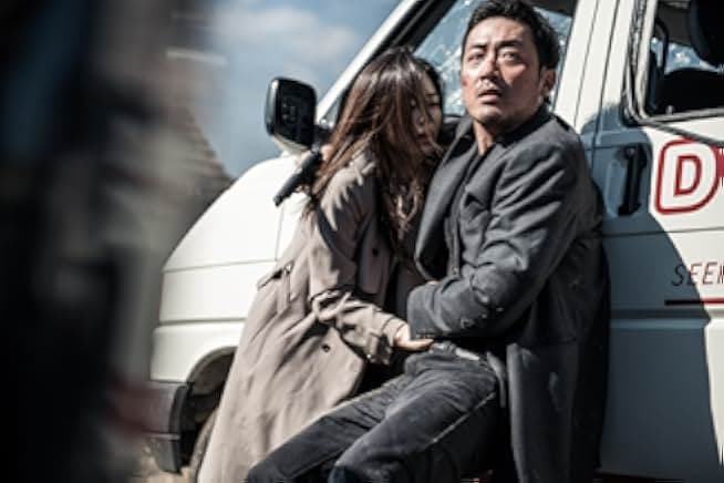 The Berlin File 2013