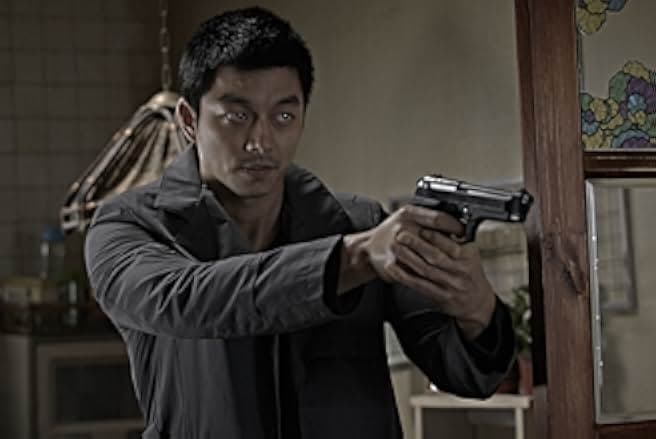 The Suspect 2013