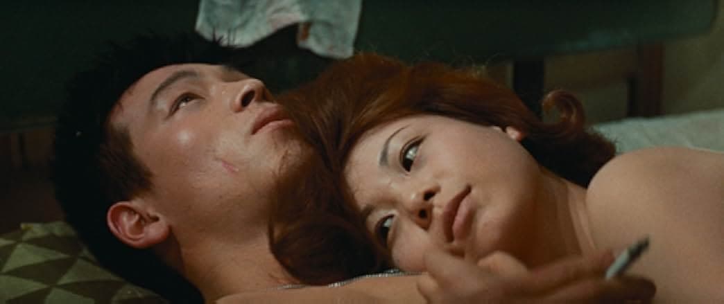 Naked Youth 1960