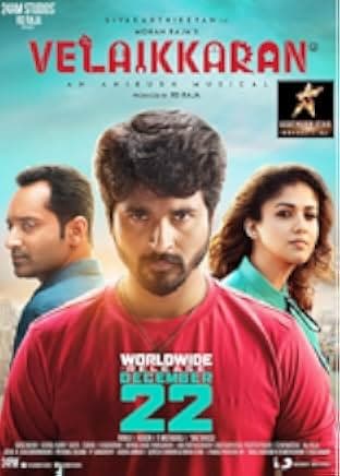 Velaikkaran 2017