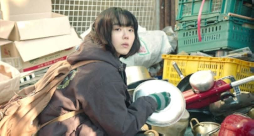 Yeon-ae-dam 2016