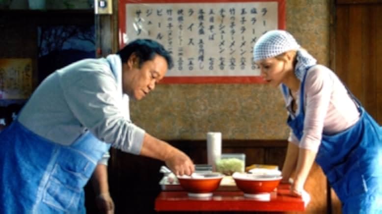 The Ramen Girl 2008