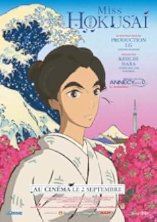 Miss Hokusai 2015