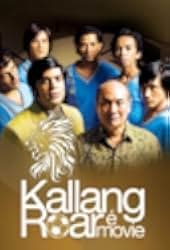 Kallang Roar the Movie 2008