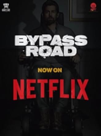 Bypass Road 2019