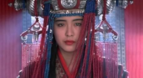 A Chinese Ghost Story II 1990