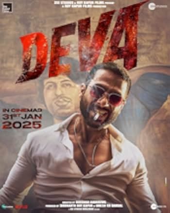 Deva 2025