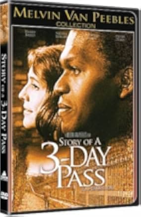 La permission 1967