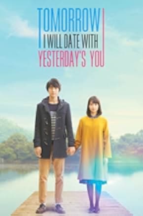My Tomorrow, Your Yesterday 2016