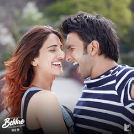 Befikre 2016