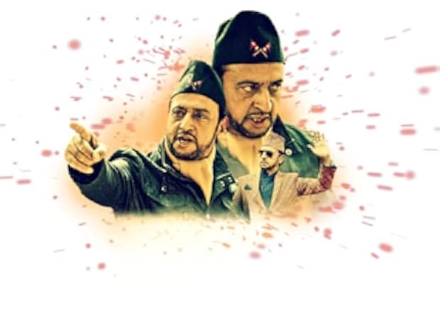 The Man from Kathmandu Vol. 1 2019