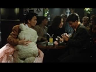 Curry and Pepper 1990