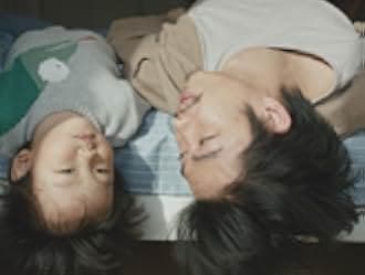 The Year of the Everlasting Storm 2021