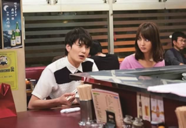 The Many Faces of Ito 2018