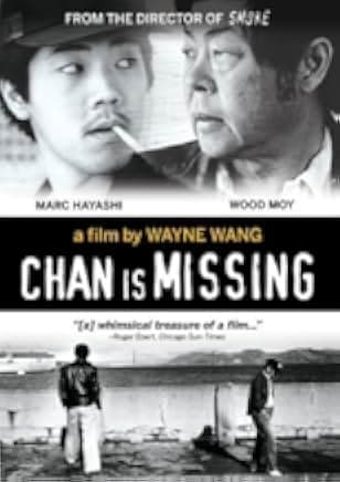 Chan Is Missing 1982