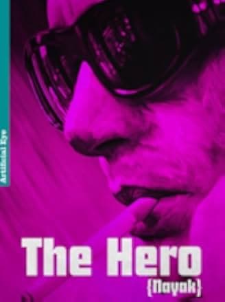 Nayak: The Hero 1966
