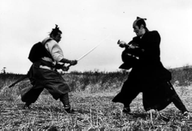 Samurai Rebellion 1967