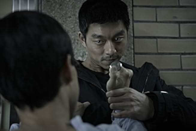 The Suspect 2013