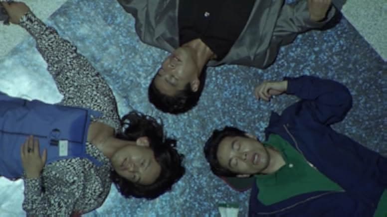 Non-Stop 1996
