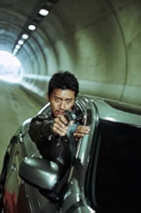Confidential Assignment 2017