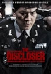 The Discloser 2017