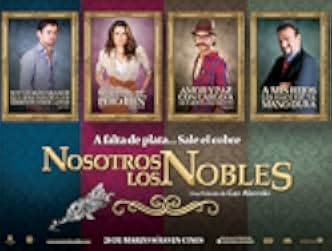 We Are the Nobles 2013