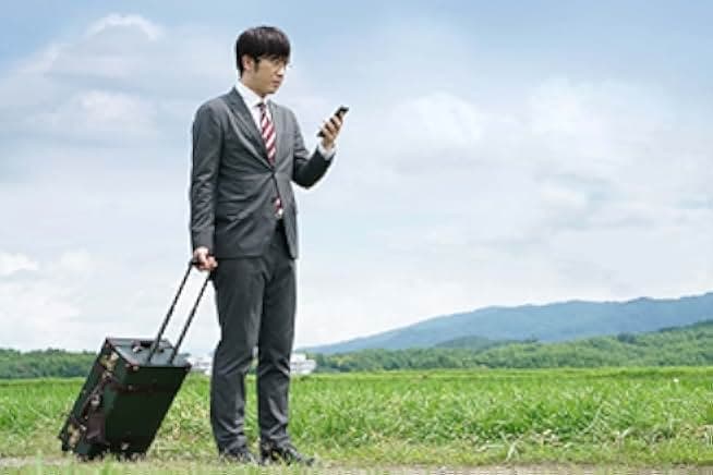 Love, Life and Goldfish 2021