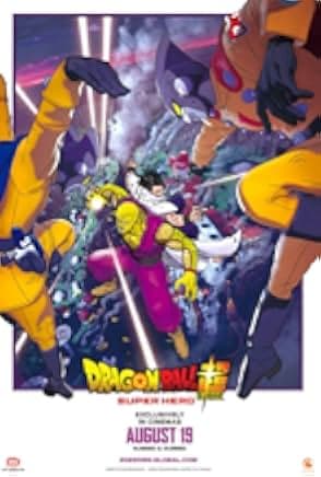 Dragon Ball Super: Super Hero 2022
