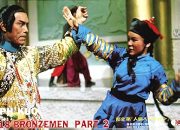 Return of the 18 Bronzemen 1976