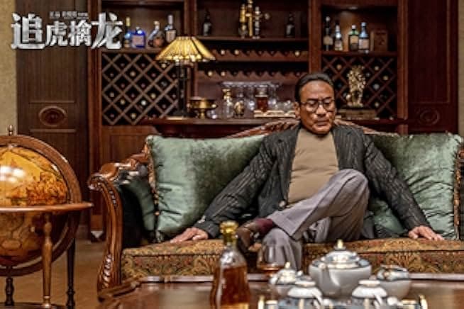 Once Upon a Time in Hong Kong 2021