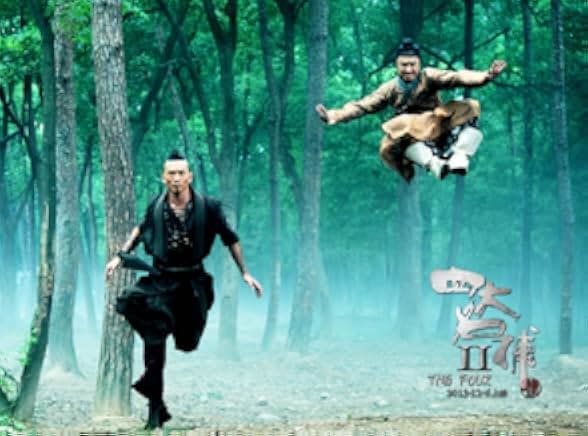 Lawless Kingdom 2013