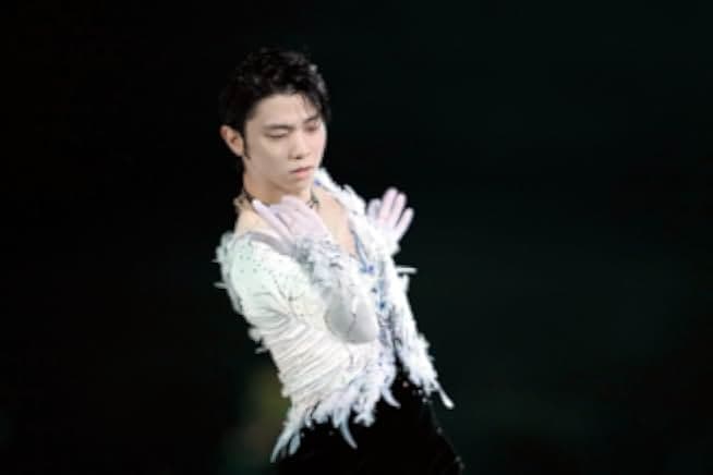 Yuzuru Hanyu Ice Story GIFT at Tokyo Dome 2023