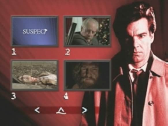 Suspect 1987