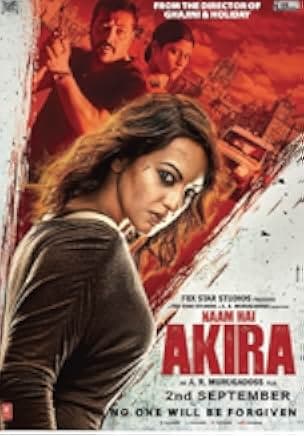 Naam Hai Akira 2016