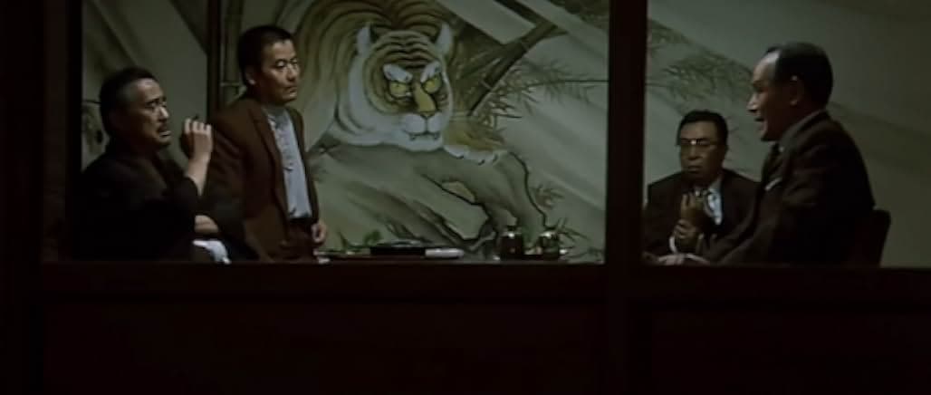 Gyakushû! Satsujin ken 1974