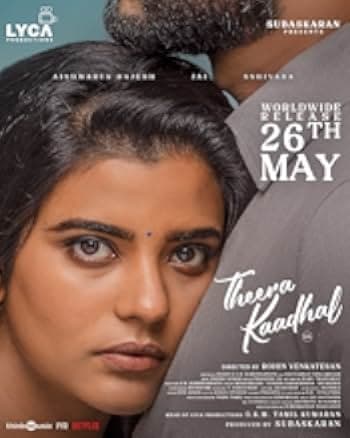Theera Kadhal 2023
